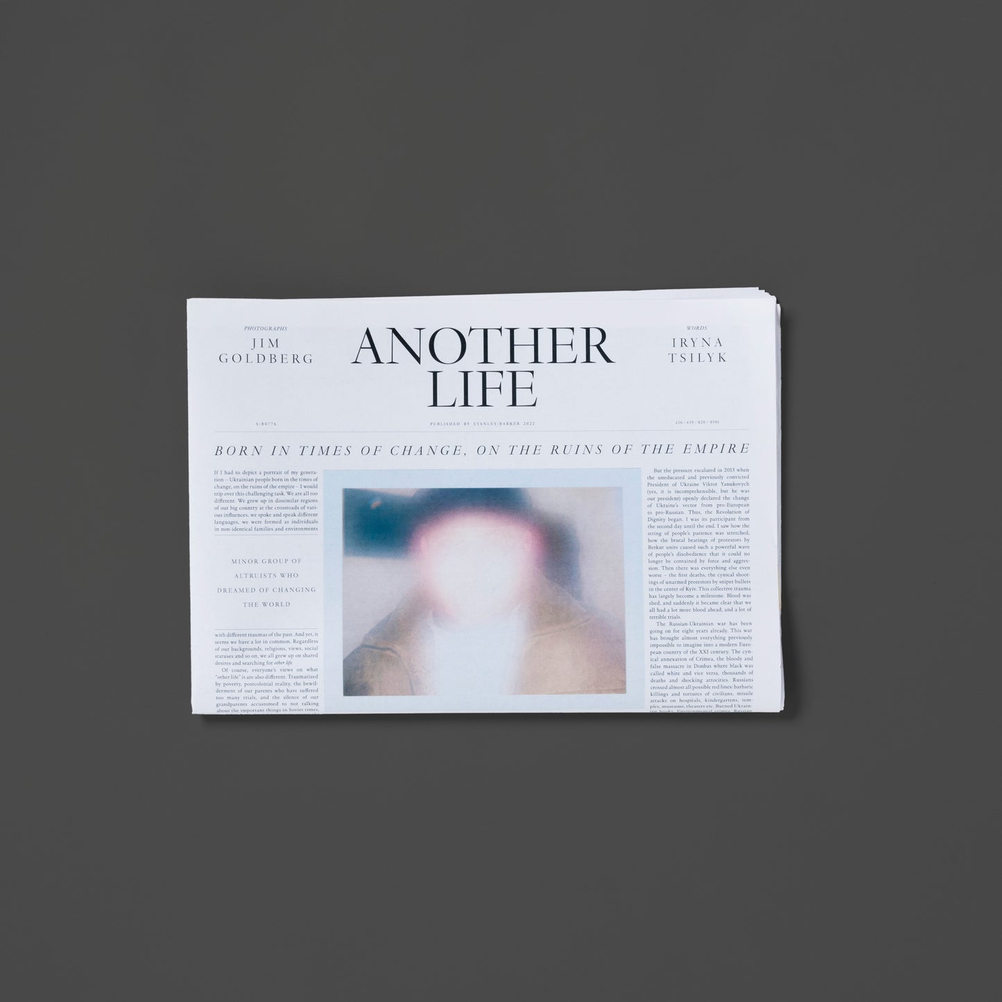 Another Life