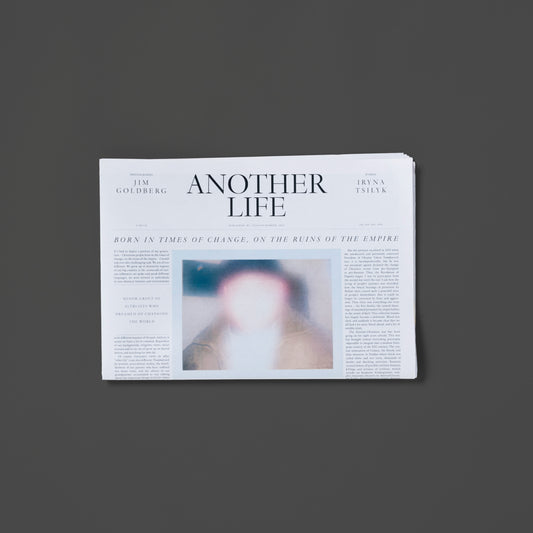 Another Life
