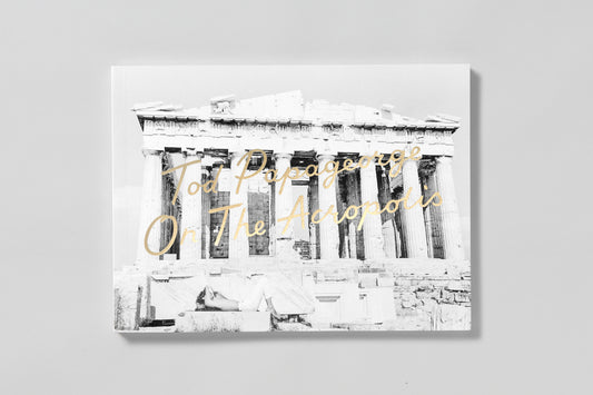 On the Acropolis